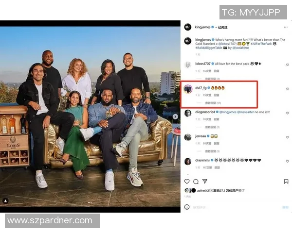 撒狗粮啦！詹姆斯晒出和妻子合照配文：情人节快乐